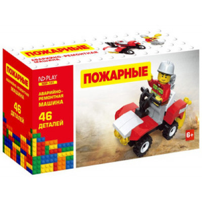 *Конструктор(NDPlay) Пожарные Аварийно-ремонтная машина (пласт.|46дет.) [совместим с Lego] (NDP-141)