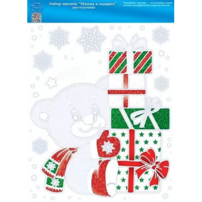 **НГ НаклейкиДляОкон_А4(ОП) Мишка с подарками [33.2*24.2см|двусторонн.|блестки в лаке,пластизоль] (88.751)