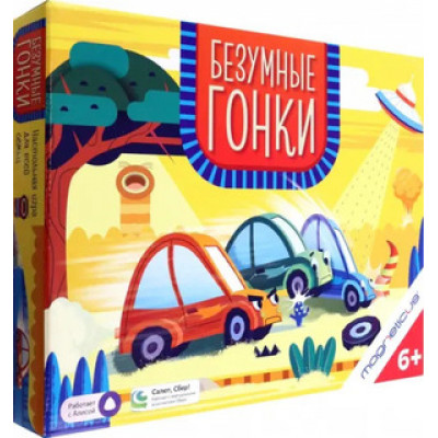*Игр(Magneticus) Безумные гонки [поле-пазл 12эл.|4игр.планшета|23карточки|4машинки|кубик] (BG-013) 6+