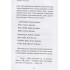 Гартман Татьяна Ю.: Речь как меч. Как говорить по-русски правильно