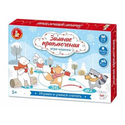 **НГ Игр(ДесятоеКоролевство) Игра-ходилка(кор.) Зимние приключения (05124)