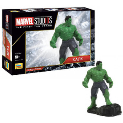 *СбФигурка(Звезда) Халк [37дет.] (2046)