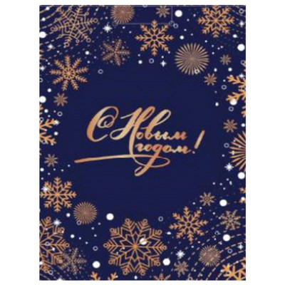 **НГ Пакет[MS]бум.ламинир.(Миленд) Optima Золотистые снежинки (200*140*65) (ПКП-6630)