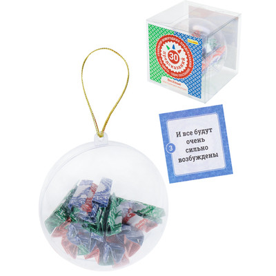 **НГ Сув.(Миленд) Шар_Со свитками Генератор веселых предсказаний [30шт.] (ШС-9313)