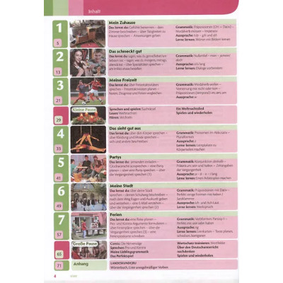 Аверин Михаил Михайлович, Джин Фридерике, Рорман Лутц: Horizonte. Немецкий язык. Второй иностранный язык. 6 класс. Учебник