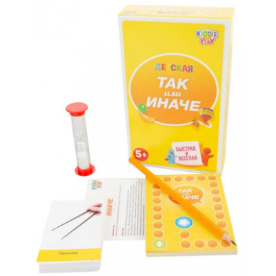 *Игр(KiddiePlay) Так или иначе_мини Детская (58791C)