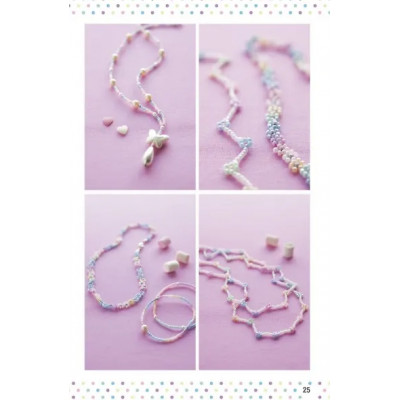 Хоог Кристин: Бижутерика. Научись плести стильные украшения из бисера