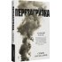Багдасаров Семен Аркадьевич: Ближний Восток. Перезагрузка