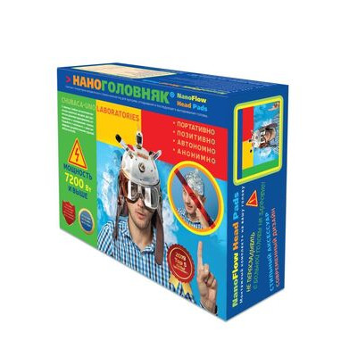 *КоробкаПодарочная(ГКГ) КоробкаПрикол Наноголовняк [29*23*9] (16.11.00387)