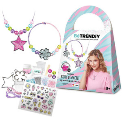 *Набор д/творч(BeTrenDIY) УкрашенияИзЭпоксиднойСмолы Кулон и браслет [эпоксид.смола|отвердитель|мерный стакан|стакан д/замешивания|шпатель дерев.|однораз.перчатки|заготовка д/браслета|декор и бусины|накл.|шнурки] (В002Y)