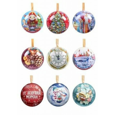 **НГ Сув.(ФениксПрезент) Подвесное украшение_С предсказанием Шар (86351)