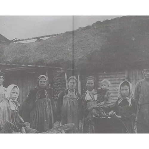 Баганова Мария Леонардовна: Крепостное право