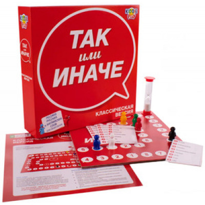 *Игр(KiddiePlay) Так или иначе Классическая (58797C)