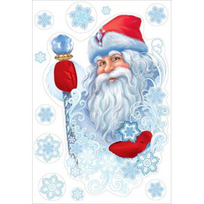 **НГ НаклейкиДляОкон_А3(Праздник) Дед Мороз [47*33.2см|двусторонн.|глянц.УФ-лак] (0201039)