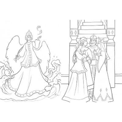 В Лукоморье. Раскраска по мотивам сказок А. С. Пушкина