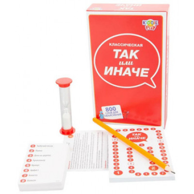 *Игр(KiddiePlay) Так или иначе_мини Классическая (58790C)