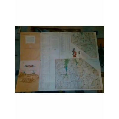 _Карта(складная) Алтай Катунский хребет 1:200 000