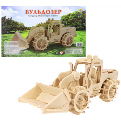 *СбМодели(РыжийКот) Бульдозер (дерев.) [А4|2пл.|110дет.] (СМ-1006-А4) 6+