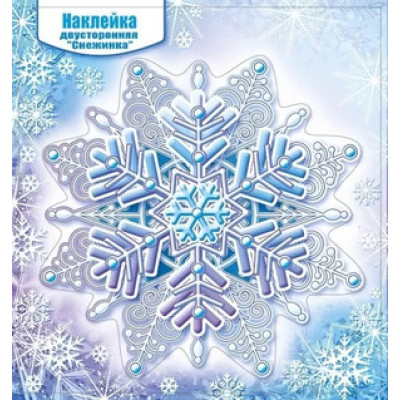 **НГ Наклейки(МирПоздравлений) д/окон Снежинка [16.4*15.4см|блестки в лаке|двусторонняя] (079.187)