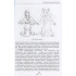Мудрагель Лидия Дмитриевна: Конструирование и моделирование от А до Я. Полное практическое руководство