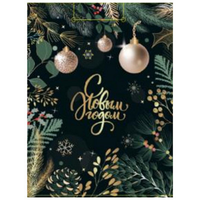 **НГ Пакет[L]бум.ламинир.(Миленд) Dream cards Волшебные ветви (320*260*100) (ПКП-6683)