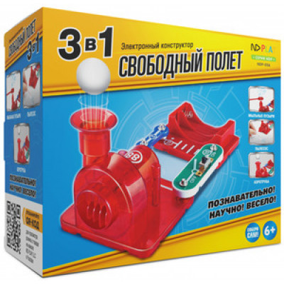 *Конструктор(NDPlay) Электронный конструктор Свободный полет (NDP-056) 6+