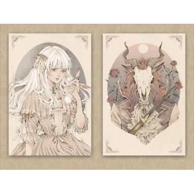 Loputyn: Грезы. Артбук