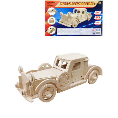 *СбМодели(РыжийКот) Ретроавтомобиль (дерев.) [А4|2пл.|70дет.] (СМ-4721-А4)