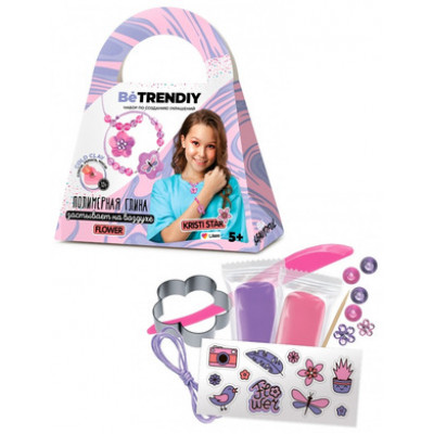 *Набор д/творч(BeTrenDIY) УкрашенияИзПолимернойГлины ColdClay Flower (не требует запекания) (B023Y)