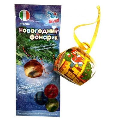 **НГ Набор д/творч(Pic'n'Mix) НовогоднийФонарик Италия [сборный LED-фонарик] (117010)