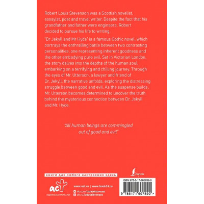 Dr Jekyll and Mr Hyde