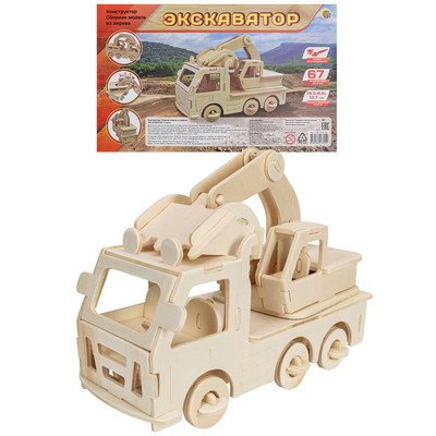 *СбМодели(РыжийКот) Экскаватор (дерев.) [А4|2пл.|67дет.] (СМ-1016-А4) 6+