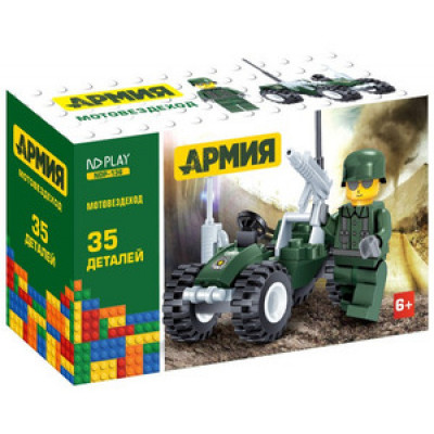 *Конструктор(NDPlay) Армия Мотовездеход (пласт.|35дет.) [совместим с Lego] (NDP-136)