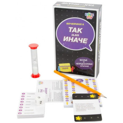 *Игр(KiddiePlay) Так или иначе_мини Вечеринка (58792C)