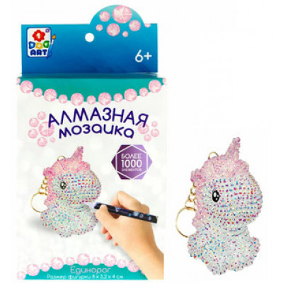 *Набор д/творч(1Toy) АлмазнаяМозаика Набор д/создания брелка Единорог [в ассорт.]