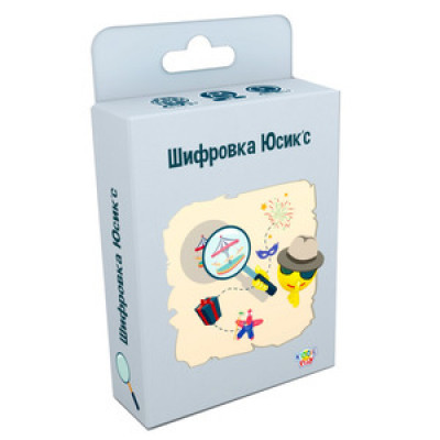 *Игр(KiddiePlay) Карточная игра Шифровка Юсик'с (21005) 8+