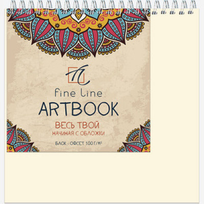 _SketchBook(Полином) Блокнот д/зарисовок "Artbook quadro superbig" [40л.|280х280|мет.гребень|жест.подл|офсет 100г/м2] (2829)