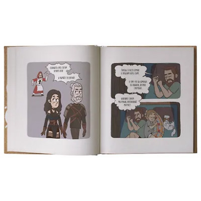 Lina's Comics. Сборник ламповых комиксов