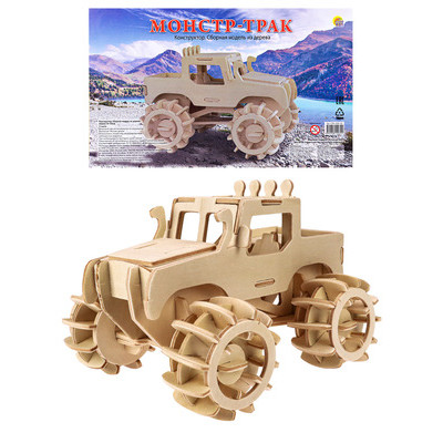 *СбМодели(РыжийКот) Монстр-трак (дерев.) [А4|2пл.|88дет.] (СМ-1008-А4) 6+