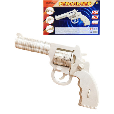 *СбМодели(РыжийКот) Револьвер (дерев.) [А4|2пл.|70дет.] (СМ-4720-А4) 6+