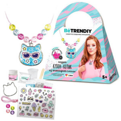 *Набор д/творч(BeTrenDIY) УкрашенияИзЭпоксиднойСмолы Кулон-мороженое [эпоксид.смола|отвердитель|заготовка д/кулона|шнурок|накл.|декор.эл.|стаканчик|палочка|инстр.] (В015Y)