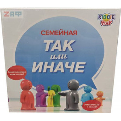 *Игр(KiddiePlay) Так или иначе Семейная (58777C)