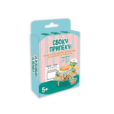 *Игр(KiddiePlay) Карточная игра Сбоку припеку (21008) 5+