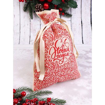 **НГ ПодарочныйМешок(Миленд) С Новым Годом! (20*30см) (НУ-1431)