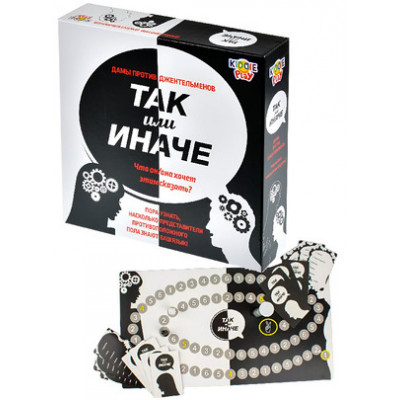 *Игр(KiddiePlay) Так или иначе Дамы против Джентльменов (58798C)