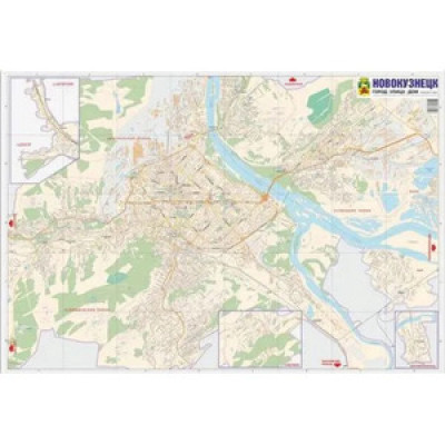 _Карта(складная) Новокузнецк 1:16 000 Город,улица,дом (Экспресс)