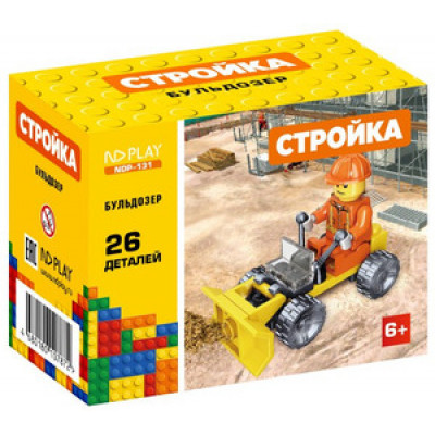 *Конструктор(NDPlay) Стройка Бульдозер (пласт.|26дет.) [совместим с Lego] (NDP-131)