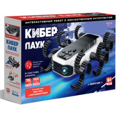 *Конструктор(NDPlay) Кибер Паук (NDP-111) 6+