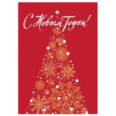 **НГ Пакет[MS]бум.ламинир.(Миленд) Optima Золотистые снежинки (200*140*65) (ПКП-6633)