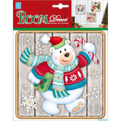 **НГ Наклейки(RoomDecor) Белый мишка PLX3203 V [18*18см|3D|влагост]